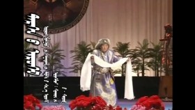 ᠲᠡᠷᠭᠡᠨ ᠦ᠌ ᠢᠷᠦᠭᠡᠯ- ᠣᠷᠳᠣᠰ ᠮᠣᠩᠭᠣᠯ ᠤ᠋ᠨ ᠰᠠᠭᠠᠳᠠᠭ- ᠬᠡᠷᠡᠢᠳ ᠤᠨ ᠪ·ᠬᠡᠢᠷᠦᠪТэргэний ерөөл-ордос монголын саадаг-хэрэйдийн б·Хийрүб