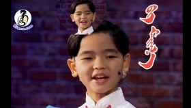 ᠪᠢ ᠮᠠᠢᠭ᠎ᠠ-ᠲ ᠲᠦᠪᠰᠢᠠᠠᠮᠤᠭᠤᠯᠠᠩ-ᠭᠠᠢᠬᠠᠮᠰᠢᠭ᠌ᠲᠤ ᠵᠢᠵᠢᠭᠬᠡᠨ ᠬᠦᠮᠦᠰ-Би майга- т түвшинамгалан-Гайхамшигт жижигхэн хүмүүс