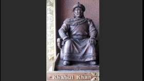 《ᠰᠤᠳᠤᠷ ᠤᠨ ᠴᠢᠭᠤᠯᠭᠠᠨ》1-2-06ᠬᠠᠪᠤᠯ ᠬᠠᠨ ᠤ᠋ ᠲᠤᠬᠠᠢ ᠬᠦᠦᠷᠨᠢᠯХабул ханы тухай хүүрнэл