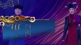 ᠰᠠᠳᠤᠨ ᠲᠥᠷᠥᠯ ᠤᠨ ᠳᠠᠭᠤᠤ-ᠣᠷᠲᠣᠨᠠᠰᠣᠨ ᠠᠨᠠᠷСадан төрлийн дуу-ордонэсэн анар