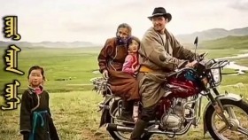 ᠠᠩᠭᠠᠢᠵᠤ ᠢᠳᠡᠭᠡᠳ ᠲᠠᠩᠭᠠᠢᠵᠤ ᠬᠡᠪᠲᠡᠨ᠎ᠡ-ᠵᠦᠢᠷ ᠰᠡᠴᠡᠨ ᠦᠭᠡАнгайж идээд тангайж хэвтэнэ-зүйр цэцэн үг