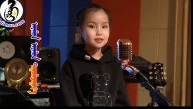 ᠠᠶᠠᠯᠤᠨ ᠠᠶᠠᠯᠤᠨ ᠳᠠᠭᠤᠯᠠᠵᠠᠭᠠᠶ᠎ᠠАялан аялан дуулцгаая