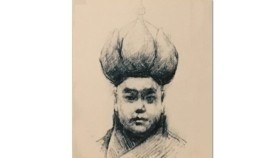 3-45-53ᠢᠰᠢᠲᠠᠨᠽᠠᠨᠸᠠᠩᠵᠢᠯ ᠦ᠋ᠨ ᠡᠮᠴᠢᠯᠡᠭᠡᠨ ᠪ ᠵᠣᠷ ᠵᠠᠰᠠᠯ-ᠬᠠᠯᠠᠭᠤᠨ ᠊ᠢ ᠵᠠᠰᠠᠬᠤ