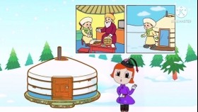 ᠴᠠᠭᠠᠨ ᠰᠠᠷ᠎ᠠ - ᠰᠤᠷᠭᠠᠭᠤᠯᠢ ᠶᠢᠨ ᠡᠮᠦᠨᠡᠬᠢ ᠨᠠᠰᠤЦагаан сар - Сургуулийн өмнөх нас