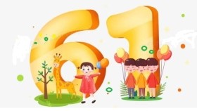ᠵᠢᠷᠭᠤᠭᠠᠨ ᠰᠠᠷ᠎ᠠ ᠶ᠋ᠢᠨ ᠨᠢᠭᠡᠨ - ᠰᠡᠬᠡᠭᠡᠷᠡᠯ  Зургаан сарын нэгэн - Сэгээрэл