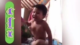 ᠮᠢᠨᠦ ᠮᠤᠨᠳᠠᠭ ᠬᠦᠦ- ᠱᠣᠭМиний мундаг хүү-шог