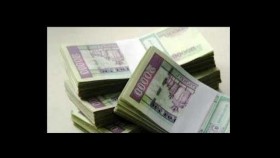 ᠮᠥᠩᠭᠥᠨ ᠤ ᠬᠣᠷᠣᠬᠠᠢ- ᠪᠠᠯᠽᠠᠺМөнгөний хорхой-бэлзак