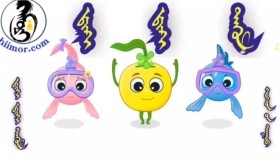 ᠳ᠋ᠢᠺᠢ ᠳ᠋ᠢᠺᠢ ᠳᠡᠭᠦᠮ-ᠬᠡᠦᠬᠡᠳ ᠤᠨ ᠳᠠᠭᠤᠤдики дики дүүм_Хүүхдийн дуу