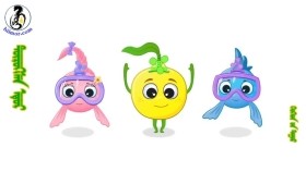 ᠲᠦᠷᠦᠭᠰᠡᠨ ᠡᠳᠦᠷ-ᠬᠡᠦᠬᠡᠳ ᠤᠨ ᠳᠠᠭᠤᠤтөрсөн өдөр_Хүүхдийн дуу