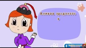 ᠡᠷᠦᠰᠳᠡᠯ ᠡᠴᠡ ᠥᠪᠡᠷ ᠢ ᠪᠡᠨ ᠬᠠᠮᠠᠭᠠᠯᠠᠬᠤ ᠨᠢЭрсдэлээс өөрийгөө хамгаалах нь