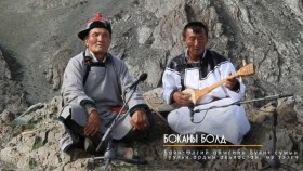 ᠠᠭᠤᠯᠠ ᠤᠰᠤᠨ ᠤ ᠮᠠᠭᠲᠠᠭᠠᠯУул усны магтаал-Uul usnii magtaal