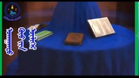 ᠤᠬᠠᠭᠠᠨᠲᠤ ᠬᠦᠦ ᠶᠢᠨ ᠦᠯᠢᠭᠡᠷУхаант хүүгийн үлгэр