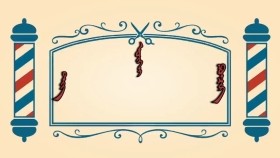 ᠨᠣᠶᠠᠨ ᠲᠠᠯᠬᠠᠨ ᠤ ᠦᠰᠦᠴᠢᠨ ᠦ ᠭᠠᠵᠠᠷ1-02ᠳᠢᠭ ᠦᠭᠡᠢ ᠫᠣᠨᠴᠢᠺBreadBarbershop_ дэггүй пончик _ Mongolian Dubbing