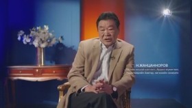 ᠮᠣᠩᠭᠣᠯ ᠰᠣᠶᠣᠯ ᠮᠣᠩᠭᠣᠯ ᠤᠨ ᠪᠠᠶᠠᠯᠢᠭ-100 ᠴᠢᠬᠤᠯᠠ ᠰᠡᠳᠦᠪМонгол соёл Монголын баялаг-100 Чухал сэдэв