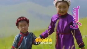 ᠢᠨᠵᠠᠭ᠎ᠠYanzaga-Sorkhatan