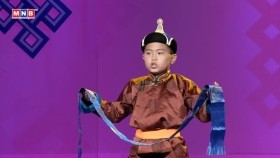 ᠳᠠᠬᠢ ᠦᠷᠭᠦᠭᠡᠬᠦ ᠢᠷᠦᠭᠡᠯ-ᠪᠢᠯᠢᠭ ᠪᠡᠯᠭᠡ ᠶᠢᠨ ᠳᠡᠭᠡᠵᠢ᠎Даахь үргээх ерөөл-Билиг бэлгийн дээж