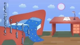 ᠪᠢ ᠥᠪᠡᠷ ᠢᠶᠠᠨБи өөрөө