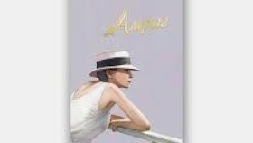 ᠠᠷᠭ᠎ᠠ ᠦᠭᠡᠢ ᠰᠠᠢᠬᠠᠨ ᠠᠮᠠᠷᠠᠭ ᠤ᠋ᠳ- ᠬᠠᠷᠬᠠᠳᠠᠨ ᠷ᠂ ᠴᠢᠷᠮᠠᠢᠯᠳᠤАргагүй сайхан амрагууд-хархтан р, чармайлт