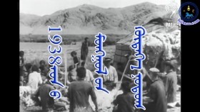 ᠮᠣᠩᠭᠣᠯ - ᠭᠣᠪᠢ ᠴᠥᠯ ᠦᠨ ᠵᠠᠬ᠎ᠠ ᠳᠤ ᠬᠥᠳᠡᠭᠡ ᠣᠷᠣᠨ ᠨᠤᠲᠤᠭ ᠤᠨ ᠳᠦᠷᠢ ᠵᠢᠷᠤᠭ (1938)Монгол - Говь цөлийн захад хөдөө орон нутгийн дүр зураг
