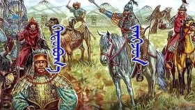 ᠬᠡᠲᠦᠪᠤᠬ᠎ᠠ ᠵᠠᠩᠵᠤᠨ_ᠮᠣᠩᠭᠣᠯᠴᠤᠳ 40 ᠵᠢᠯ ᠦᠨ ᠳᠠᠷᠠᠭ᠎ᠠ ᠠᠩᠬ᠎ᠠ ᠤᠳᠠᠭ᠎ᠠ ᠢᠯᠠᠭᠳᠠᠭᠰᠠᠨ ᠨᠢХэтбуха жанжин_Монголчууд 40 жилийн дараа анх удаа ялагдсан нь