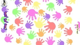 ᠥᠷᠭᠡᠨ ᠨᠠᠷᠢᠨ ᠬᠤᠷᠤᠭᠤөргөн нарийн хуруу