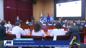 ᠳᠡᠯᠡᠬᠡᠢ ᠶᠢᠨ ᠡᠷᠡᠭᠦᠯ ᠮᠡᠨᠳᠦ ᠶᠢᠨ ᠪᠠᠢᠭᠤᠯᠤᠯᠭ᠎ᠠ ᠶᠢᠨ ᠶᠡᠷᠦᠩᠬᠡᠢ ᠵᠠᠬᠢᠷᠤᠯ ᠠ᠊∙ ᠭᠧᠪᠷᠧᠢᠧᠰᠤᠢᠰ ᠮᠣᠩᠭᠣᠯ ᠤᠯᠤᠰ ᠲᠤ ᠠᠯᠪᠠᠨ ᠶᠣᠰᠣᠨ ᠤ ᠠᠢᠯᠴᠢᠯᠠᠯ ᠬᠢᠵᠡᠢ