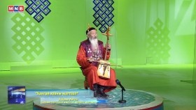 《ᠬᠠᠩᠭᠠᠢ ᠬᠠᠭᠠᠨ ᠤ ᠮᠠᠭᠲᠠᠭᠠᠯ》-ᠪᠢᠯᠢᠭ ᠪᠡᠯᠭᠡ ᠶᠢᠨ ᠳᠡᠭᠡᠵᠢ᠎“Хангай хааны магтаал”-Билиг бэлгийн дээж