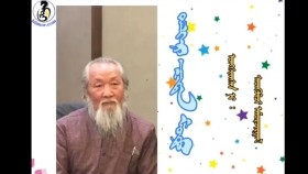 ᠳᠡᠯᠭᠡᠷ ᠽᠠᠨᠲ‍ᠠᠨ ᠮᠣᠳᠣ-᠎ ᠯ· ᠣᠣᠽᠠᠷДэлгэр Зандан мод-Л Уузар