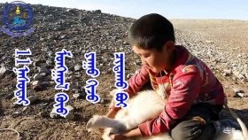 11 ᠨᠠᠰᠤᠲᠠᠢ ᠮᠣᠩᠭᠣᠯ ᠬᠦᠦ ᠶᠠᠭᠤ ᠬᠢᠵᠤ ᠴᠢᠳᠠᠬᠤ ᠪᠣᠢ11 настай монгол хүү юу хийж чадах бэ-ᠪᠠᠷᠢᠮᠲᠠᠲᠤ ᠺᠢᠨᠣ᠋баримтат кино