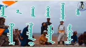 ᠪᠠᠶᠠᠨᠭᠤᠤᠯ- ᠨᠣ·ᠪᠠᠭᠠᠨ᠎ᠠБаянгол-н·багана