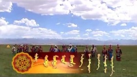 ᠳᠡᠭᠡᠳᠦ ᠮᠣᠩᠭᠣᠯ ᠡᠨᠳᠡ ᠪᠠᠢᠨ᠎ᠠДээд монгол энд байна