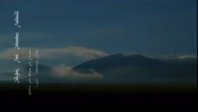 ᠽᠠᠨᠳᠠᠨ ᠲᠣᠬᠣᠢ ᠶ᠋ᠢᠨ ᠨᠠᠪᠴᠢZandan tokhoin navchЗандан тохойн навч