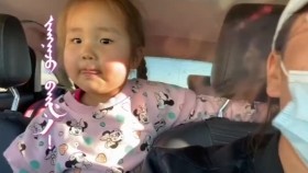 ᠵᠠᠩᠨᠠᠵᠤ ᠪᠠᠢᠨ᠎ᠠ-ᠡᠵᠢ  ᠳᠤ  ᠪᠠᠨ ᠵᠠᠭᠠᠯᠳᠤᠵᠤ ᠪᠠᠢᠭ᠎ᠠ ᠨᠢЗагнаж байна-ээждээ заалдаж байгаа нь