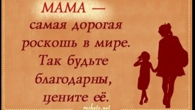 ᠡᠵᠢ ᠶ᠋ᠢᠨ ᠮᠥᠷᠥᠭᠡᠳᠦᠯ-ᠰᠣᠶᠣᠯᠴᠢᠮᠡᠭЭэжийн мөрөөдөл-соёлчимэг