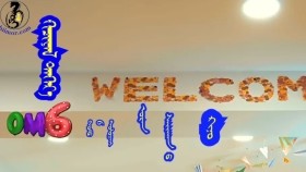ᠬᠢᠴᠢᠶᠡᠯ ᠳᠡᠭᠡᠷ᠎ᠡХичээл дээр
