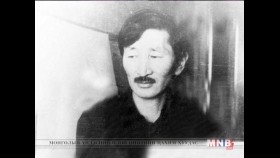 ᠮᠢᠨᠦ ᠴᠣᠩᠬᠣ ᠪᠠᠷ- ᠷ ᠴᠣᠢᠨᠣᠮМиний цонхоор-Р Чойном