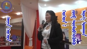 ᠰᠠᠢᠨ ᠬᠡᠦᠬᠡᠳ ᠰᠢᠨ᠎ᠡ ᠦᠶ᠎ᠡ ᠶᠢᠨ ᠬᠡᠦᠬᠡᠳ ᠢ ᠵᠥᠪ ᠲᠥᠯᠦᠪᠰᠢᠭᠦᠯᠬᠦ ᠠᠷᠭ᠎ᠠ ᠤᠬᠠᠭᠠᠨ ᠯᠧᠺᠼсайн хүүхэд шинэ үеийн хүүхдийг зөв төлөвшүүлэх арга ухаан лекц