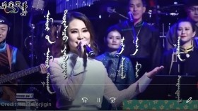  ᠨᠠᠮᠤᠷ᠎ ᠤᠨ ᠨᠠᠮᠤᠷ ᠲᠠᠭᠠᠨ ᠳᠤᠷᠠᠰᠴᠤ ᠶᠠᠪᠤᠭᠠᠷᠠᠢ 一 ᠰᠠᠷᠠᠨᠲᠣᠨᠠᠯНамарын намартаа дурсаж яваарай 一 сарантнал