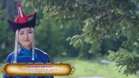 ᠸᠠᠩᠴᠢᠨ ᠪᠢᠴᠢᠭᠡᠴᠢ-ᠮᠣᠩᠭᠣᠯ ᠠᠷᠠᠳ ᠤᠨ ᠳᠠᠭᠤᠤ - ᠡᠷᠳᠡᠨᠢᠰᠤᠪᠤᠳМонгол ардын дуу Ванчин бичээч - Эрдэнэсувд Mongol ardiin duu Banchin bicheech