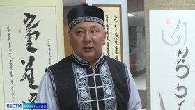 ᠬᠠᠯᠢᠮᠠᠭ ᠬᠡᠯᠡᠨ ᠤ ᠠᠰᠠᠭᠤᠳᠠᠯВести Калмыкия. Выпуск на калмыцком языке от 06.09.2023