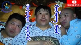 ᠲᠠᠲᠠᠭᠠᠳᠠᠭ ᠬᠡᠰᠡᠭ ᠦᠳ᠎ ᠬᠥᠭᠵᠢᠯᠲᠡᠢ ᠮᠡᠳᠡᠭᠡᠯᠡᠯ-ᠬᠣᠱᠣᠩ ᠱᠣᠭТАТААДАГ ХЭСГҮҮД _ Хөгжилтэй рекламнууд