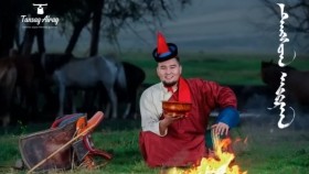 ᠲᠠᠩᠰᠤᠭ ᠠᠢᠷᠠᠭ-ᠳᠠᠭᠤᠷᠢᠰᠤᠯТансаг айраг  Tansag airag - Duurisal  Дуурьсал