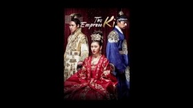 《ᠰᠣᠯᠣᠩᠭᠣᠰ ᠰᠢᠪᠢᠭᠴᠢᠨ ᠺᠢ》 ᠪᠤᠶᠤ ᠶᠤᠸᠠᠨ ᠭᠦᠷᠦᠨ ᠢ ᠰᠠᠮᠤᠷᠠᠭᠰᠠᠨ ᠥᠯᠵᠡᠢᠬᠤᠲᠤᠭ ᠬᠠᠲᠤᠨСолонгос шивигчин Ки буюу Юань гүрнийг самарсан Өлзийхутаг хатан