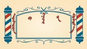 ᠨᠣᠶᠠᠨ ᠲᠠᠯᠬᠠᠨ ᠤ ᠦᠰᠦᠴᠢᠨ ᠦ ᠭᠠᠵᠠᠷ1-31ᠦᠰᠦᠴᠢᠨ ᠦ ᠭᠠᠵᠠᠷ ᠤᠨ ᠭᠥᠯᠥᠭᠡҮсчиний газрын гөлөг-BreadBarbershop1