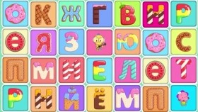ᠺᠢᠷᠢᠯ 35 ᠦᠰᠦᠭ ᠦᠨ ᠳᠠᠭᠤᠤКирил үсгийн дуу