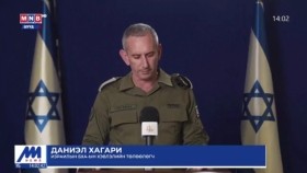 ᠭᠠᠳᠠᠭᠠᠳᠤ ᠮᠡᠳᠡᠭᠡ2023.11.02Гадаад мэдээ