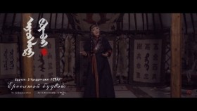 ᠢᠷᠥᠭᠡᠯ ᠲᠡᠢ ᠪᠦᠪᠡᠢ-ᠴᠢᠯᠠᠭᠤᠨᠴᠢᠮᠡᠭЕрөөлтэй бүүвэй Чулуунчимэг Yuruultei buuvei Chuluunchimeg