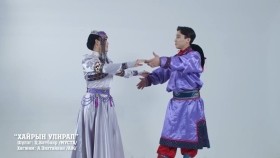 ᠬᠠᠢᠷ᠎ᠠ ᠶᠢᠨ ᠤᠯᠠᠷᠢᠯ᠎-ᠼ ∙ ᠣᠳᠬᠣᠨᠰᠦ᠋ᠷᠦᠩ᠂ ᠽ ∙ ᠣᠶᠤᠨᠪᠢᠯᠢᠭ᠌ Хайрын улирал_Khairiin uliral_ Дуучин Ц.Отгонсүрэн ,З.Оюунбилэг_ Otgonsuren Oyunbileg