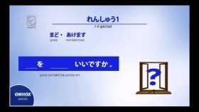 ᠶᠠᠫᠣᠨ ᠬᠡᠯᠡᠨ ᠤ ᠬᠢᠴᠢᠶᠡᠯ᠎ ᠳᠤᠮᠳᠠ ᠱᠠᠲᠤ11Япон хэлний хичээл _ Дунд шат