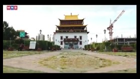 《ᠮᠣᠩᠭᠣᠯ ᠥᠪ ᠰᠣᠶᠣᠯ》 ᠬᠥᠲᠥᠯᠪᠦᠷᠢ2023.11.04“Монгол өв соёл” хөтөлбөр